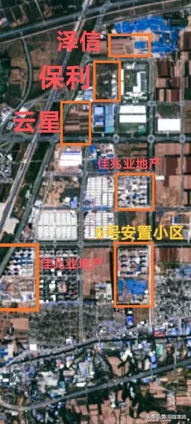 解读洛阳土拍背后的故事,连洛阳上市公司老总都进军房地产了