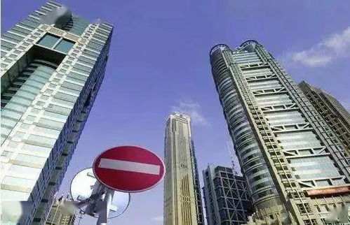 悲剧 碧桂园突爆大料,房地产即将大变天