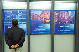 2011长春房地产暨相关产业产品展示交易会开幕