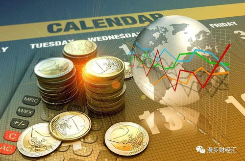 华远地产股东京泰投资拟减持不超6000万股公司股份 公司上半年净利5786.07万