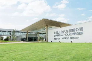 上汽大众仪征二期项目获批 千亿汽车产业越走越近