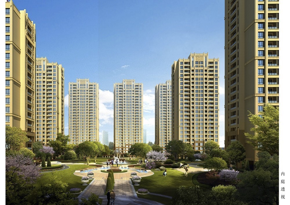 喜报再传!开元房产中标温州苍南工业园区住建项目!