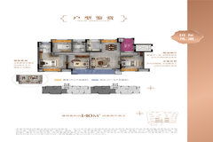 淮北世茂云图楼盘详情 吉屋网