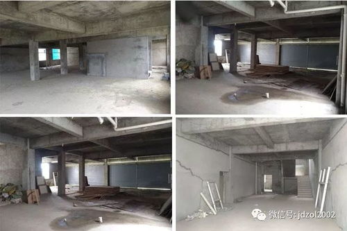 景德镇市城区龙井路华创酒店用品公司7栋房产