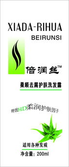 长沙产品 服务 房产家居