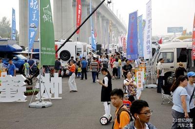 买房车前不得不走的9个关键步骤